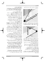 Предварительный просмотр 87 страницы Bosch GLL 5-50 X Professional Original Instructions Manual