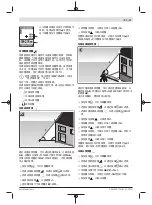 Предварительный просмотр 27 страницы Bosch GLM 150 C Professional Original Instructions Manual