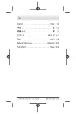 Preview for 2 page of Bosch GLM 500 Professional Manual