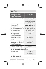 Preview for 134 page of Bosch GLM 500 Professional Manual