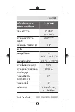 Preview for 135 page of Bosch GLM 500 Professional Manual