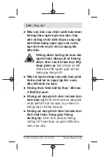 Preview for 194 page of Bosch GLM 500 Professional Manual