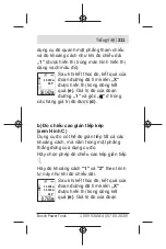 Preview for 211 page of Bosch GLM 500 Professional Manual