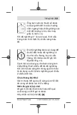 Preview for 213 page of Bosch GLM 500 Professional Manual