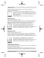 Предварительный просмотр 294 страницы Bosch GLM 500 Original Instructions Manual