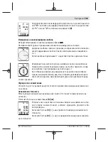 Предварительный просмотр 343 страницы Bosch GLM 500 Original Instructions Manual