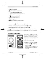 Предварительный просмотр 295 страницы Bosch GLM Professional 100-25 C Original Instructions Manual