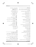 Preview for 438 page of Bosch GLM Professional 150 Original Instructions Manual