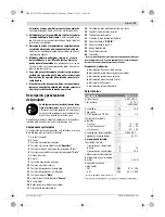 Предварительный просмотр 23 страницы Bosch GML 10,8 V-LI Original Instructions Manual