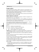 Preview for 268 page of Bosch GMS 120 Professional Original Instructions Manual