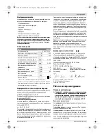 Предварительный просмотр 87 страницы Bosch GNA 16 Professional Original Instructions Manual