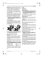 Предварительный просмотр 69 страницы Bosch GNA 18V-16 Original Instructions Manual