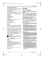 Предварительный просмотр 75 страницы Bosch GNA 18V-16 Original Instructions Manual