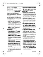 Предварительный просмотр 86 страницы Bosch GNA 18V-16 Original Instructions Manual