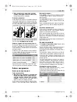 Предварительный просмотр 89 страницы Bosch GNA 18V-16 Original Instructions Manual