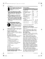 Предварительный просмотр 114 страницы Bosch GNA 18V-16 Original Instructions Manual