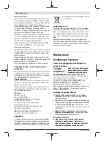 Preview for 102 page of Bosch GNA 3 Original Instructions Manual