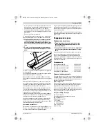 Предварительный просмотр 181 страницы Bosch GNF 65 A PROFESSIONAL Original Instructions Manual