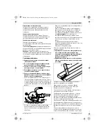 Предварительный просмотр 189 страницы Bosch GNF 65 A PROFESSIONAL Original Instructions Manual