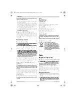 Предварительный просмотр 104 страницы Bosch GOF Professional 1250 CE Original Instructions Manual