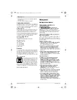 Предварительный просмотр 104 страницы Bosch GRB 14 CE Professional Original Instructions Manual