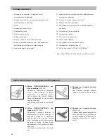 Предварительный просмотр 104 страницы Bosch GS60 Instructions For Use Manual