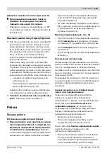 Предварительный просмотр 174 страницы Bosch GSA 10,8 V-LI Professional Original Instructions Manual