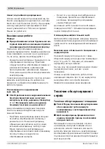 Предварительный просмотр 175 страницы Bosch GSA 10,8 V-LI Professional Original Instructions Manual