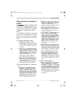 Предварительный просмотр 161 страницы Bosch GSA 1200 E Professional Original Instructions Manual