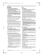 Preview for 34 page of Bosch GSA 1300 PCE Original Instructions Manual