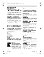 Preview for 87 page of Bosch GSA 1300 PCE Original Instructions Manual