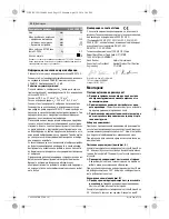 Preview for 112 page of Bosch GSA 1300 PCE Original Instructions Manual