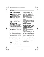 Предварительный просмотр 184 страницы Bosch GSA 18 V-LI Professional Original Instructions Manual