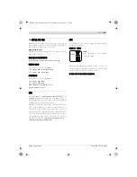 Preview for 33 page of Bosch GSA 18 V-LI Original Operating Instructions