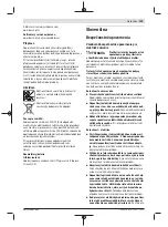 Предварительный просмотр 109 страницы Bosch GSA 18V-32 Professional Original Instructions Manual