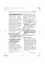 Preview for 147 page of Bosch GSA 36 V-LI Original Instructions Manual