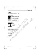 Preview for 171 page of Bosch GSA 36 V-LI Original Instructions Manual