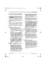 Preview for 217 page of Bosch GSA 36 V-LI Original Instructions Manual