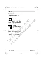 Preview for 238 page of Bosch GSA 36 V-LI Original Instructions Manual