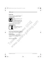 Preview for 258 page of Bosch GSA 36 V-LI Original Instructions Manual