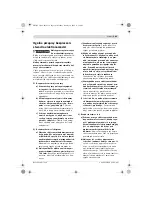 Предварительный просмотр 103 страницы Bosch GSA 900 E Professional Original Instructions Manual