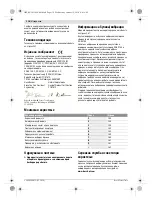 Предварительный просмотр 118 страницы Bosch GSB 10.8-2-LI Professional Original Instructions Manual