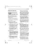 Предварительный просмотр 119 страницы Bosch GSB 12-2 Instruction Manual