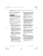 Предварительный просмотр 152 страницы Bosch GSB 12-2 Instruction Manual