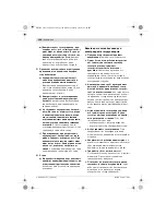 Предварительный просмотр 154 страницы Bosch GSB 12-2 Instruction Manual