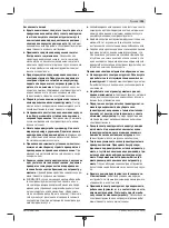 Preview for 105 page of Bosch GSB 12V-15 Original Instructions Manual