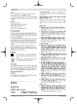 Preview for 178 page of Bosch GSB 12V-15 Original Instructions Manual