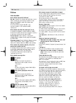 Preview for 140 page of Bosch GSB 14,4-2-LI Plus Original Instructions Manual