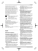 Preview for 173 page of Bosch GSB 14,4-2-LI Plus Original Instructions Manual