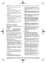 Предварительный просмотр 140 страницы Bosch GSB 14,4 V-EC Original Instructions Manual